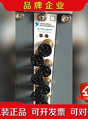 NIPXIE-6674T功能包好仓库闲量现货议价! 议价