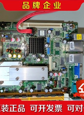 研华工控机主板 AlMB -252 REV.A1 议价