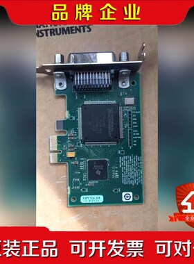 半高卡原装美国NI PCIE-GPIB78057 议价