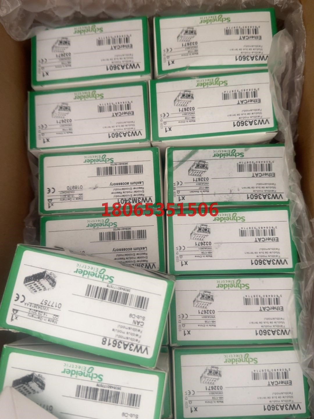 VW3A3616 VW3A3601 VW3M3403 VW3