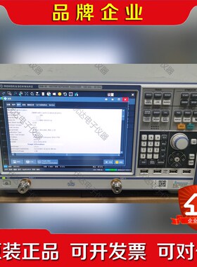 罗德ZNB40网络分析仪9kHz 至 40GHz 2端 议价