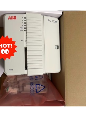 PM866K01 3BSE050198R1 ABB模块 议价