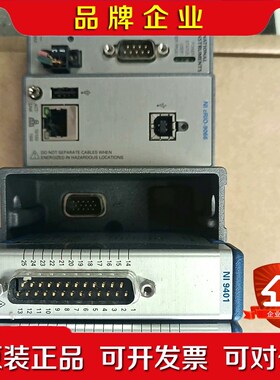 NICRIO-9066NI9207 SBRIO-9607 议价