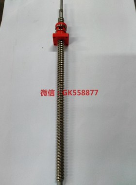 【议价】01-E33279 AD8312丝杆