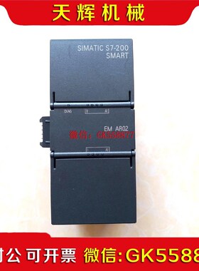 【议价】6ES7 288-3AR02-0AA0无包装plc