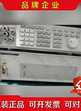 FLUKE 5725A5725A 放器扩展5700 议价