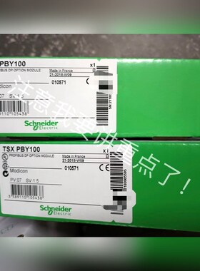 TSXPBY100 Schneider施耐德 原装PL 议价
