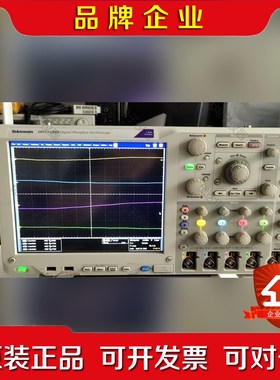 Tektronix泰克DPO5104B混合信号示波器 议价