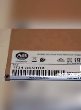 AB 罗克韦尔1734-AENTRK IO双端口网络适配器 议价