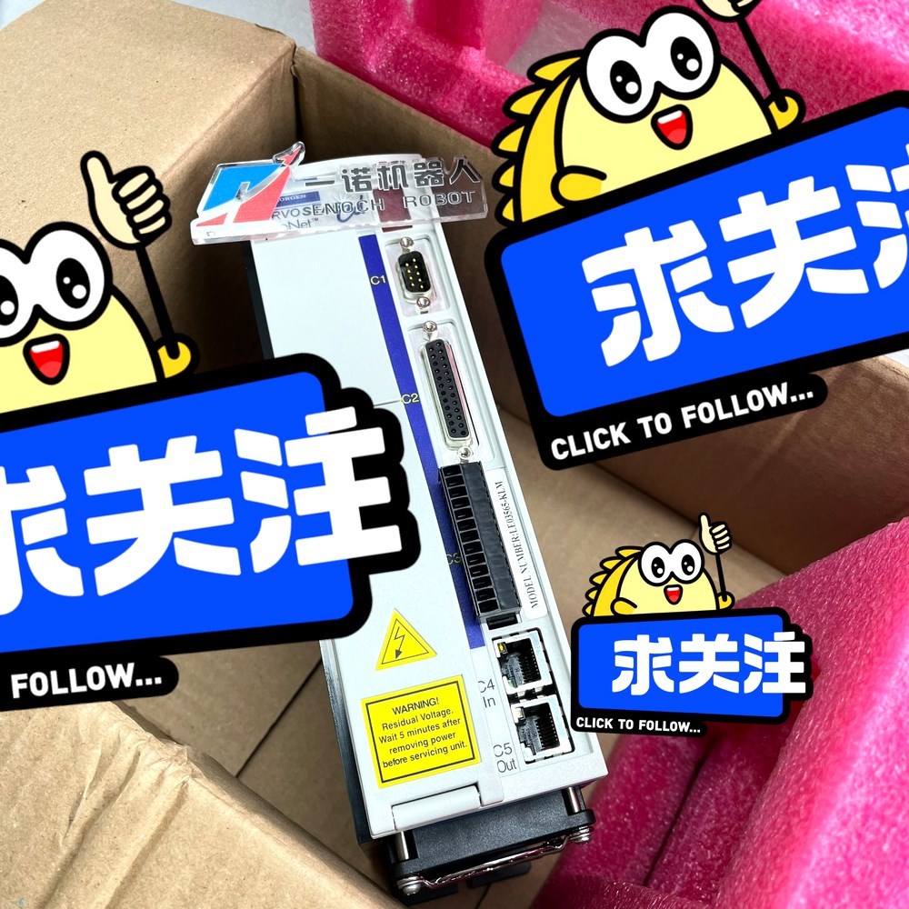 LE0365-KLM PRD-KL50E00Z-03 议价