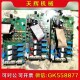 科比F5系列变频器驱动板带模块15F524G 议价 0419和15