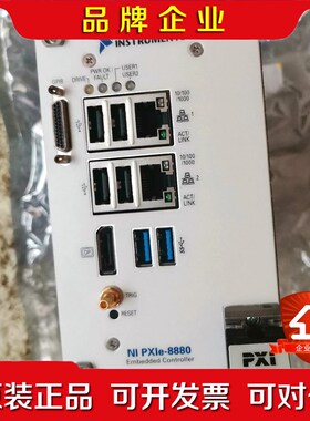 Ni PXIe-8880 PXIE-8861 PXIE-10 议价