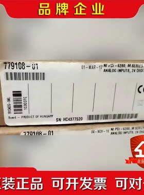 美国 NI PCI-6280 779108-01 原装全 议价