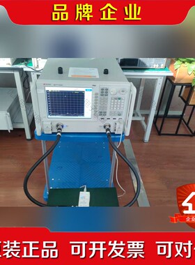 N5227A 67G网络分析仪矢量网络分析仪67G高频矢 议价