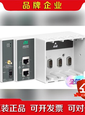 美国NI cDAQ-9185以太网CompactDAQ机箱 议价