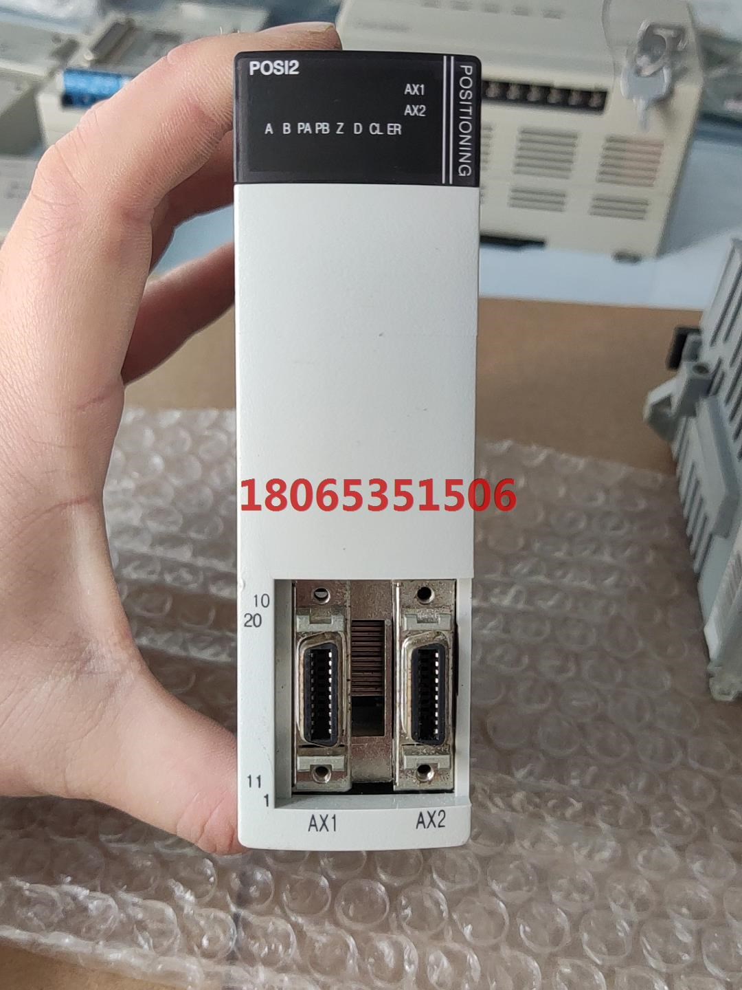 AB  POSI2  1791-NDV  议价