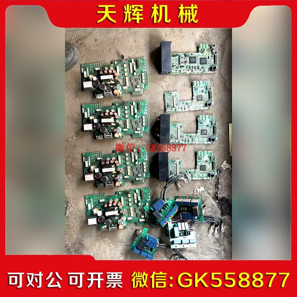 【议价】三菱A740系列22kw F740系列30kw变频器驱动板A