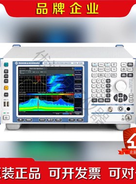 租售收购R&S FSVR7、FSVA3004、FSVA4信 议价