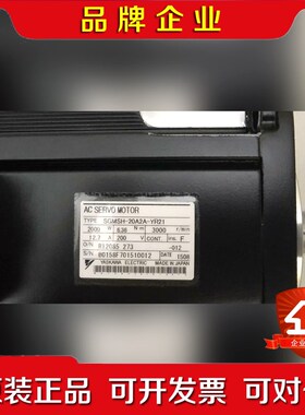 #YASKAWA安川 SGMSH-20A2A-YR21安川 议价