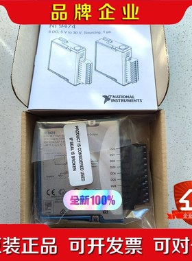 NI 9474 源极数字输出模块 779003-01原装 议价