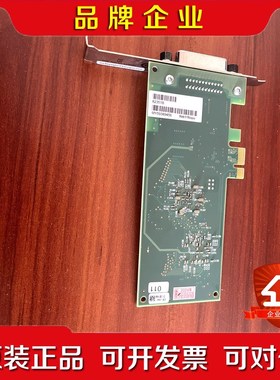 安捷伦KEYSIGHT 82351B 高性能PCIe- 议价