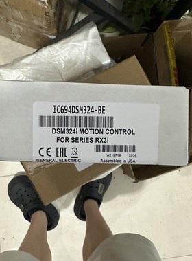 IC694DSM324-BE适用于RX3i系列.美国制 议价