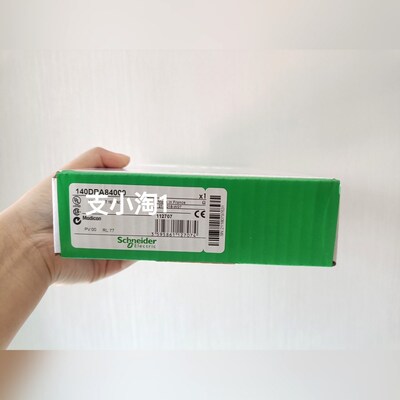 140DRA84000 施耐德原装现货 议价