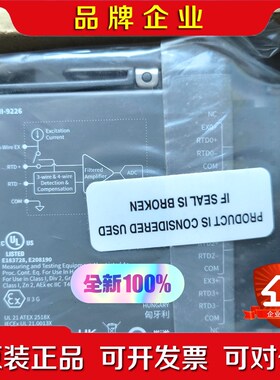 NI-9226 (C系列温度输入模块) 785189-01弹 议价