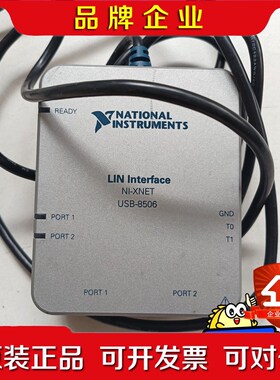 NIUSB-8506 2USB-8502 2 议价