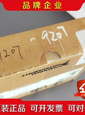 NI美国NI9207原装都有.需要联系议价! 议价