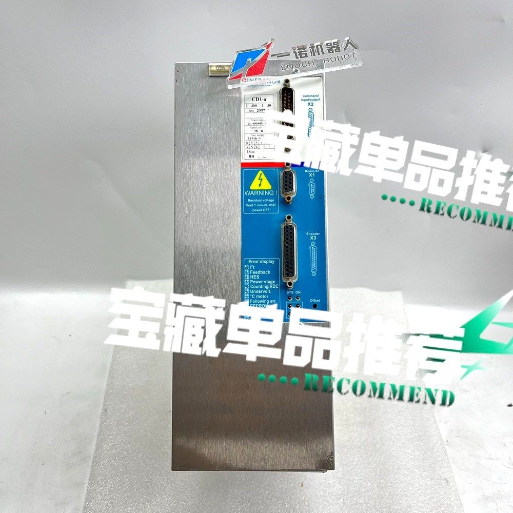 CD1-a 40030 CD1-A U400 I30 议价