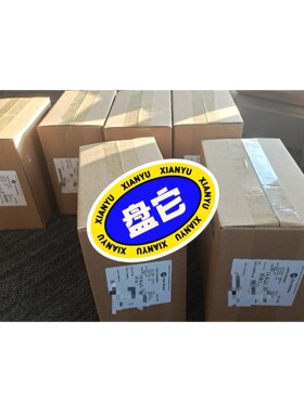 2094-AC05-M01-S 有货 需要的老板来询价 议价