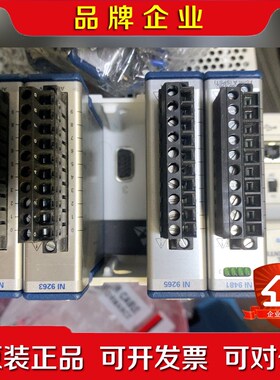 NI 9172NI-9481NI-9265NI-920 议价