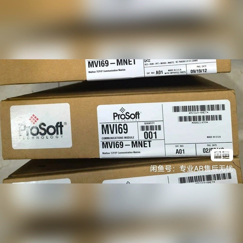 MVI69-MNET现货 议价