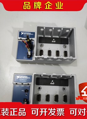 美国原装 NI Cdaq9174现货功能正常议价 议价
