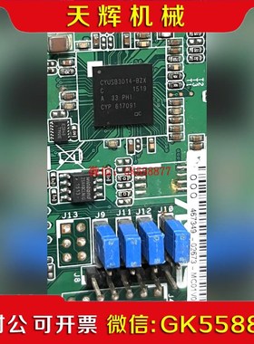 【议价】CYUSB3014-BZXC 100片左右