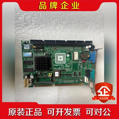 研华电脑板 PCA-6741 PCA-6741L 486主 议价