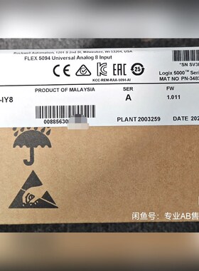 5094-IB16SXT 罗克韦尔现货 议价