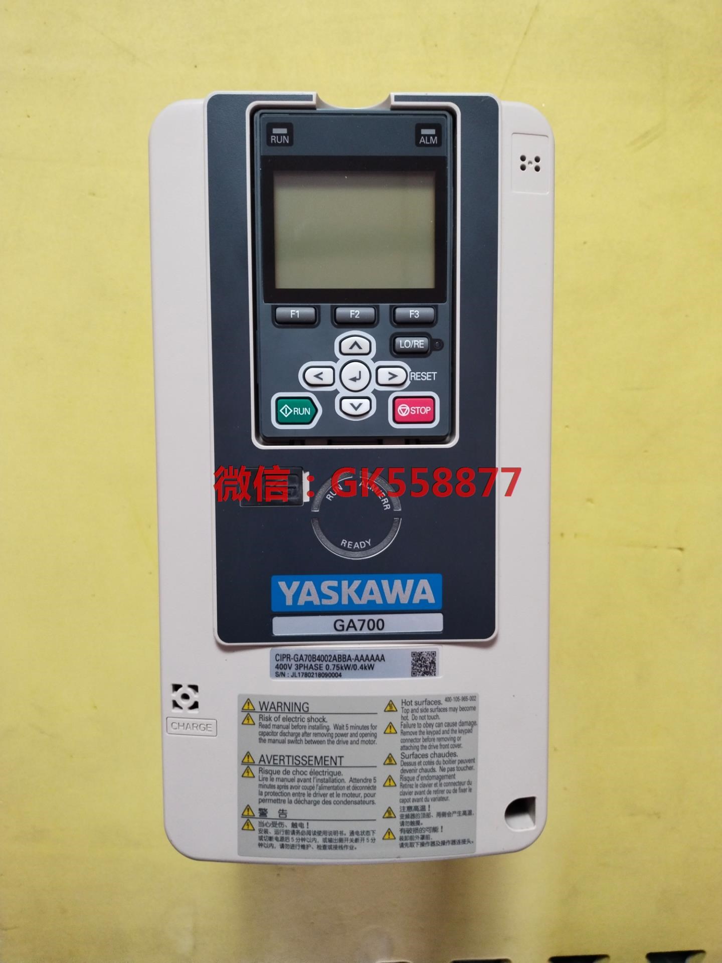 工程剩余安川变频器GA70B4002ABBA