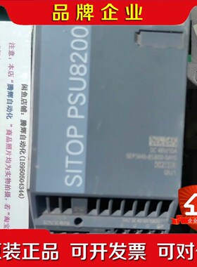 坏 6EP3446-8SB00-0AY0STIOP P 议价
