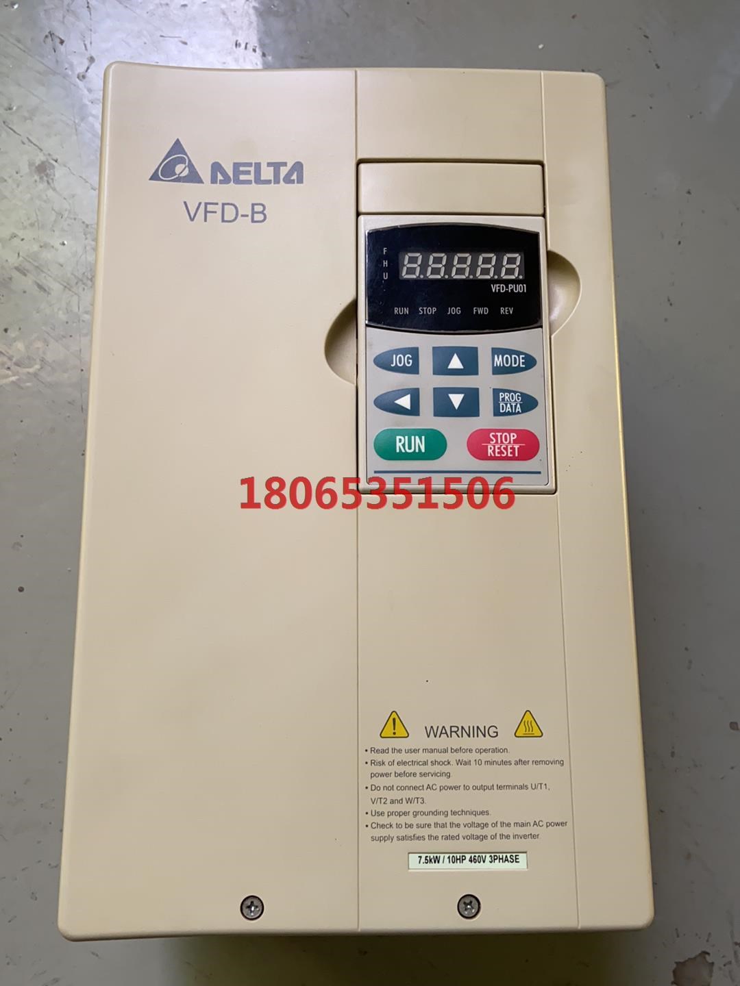 VFD075B43A VFD-B系列变频器 380V 7