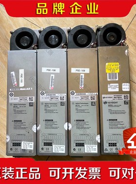 安捷伦N6773AN6774AN6775AN6762A 议价