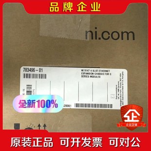 4槽以太網擴展機箱未拆封.7 議價 9147