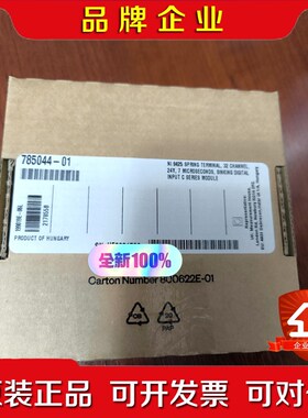 NI 9425弹簧端子口785044-01没拆封需要直 议价