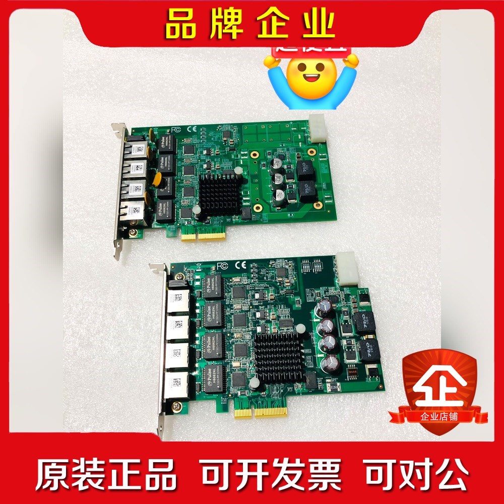 台湾凌华PCIe-GIE64+图像采集卡机器视觉专用poe 议价