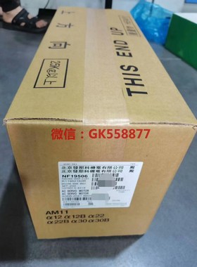 【议价】新 A05B-2600-K001388