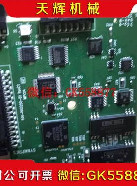 【议价】MPC04 新思Synaptics 功能OK