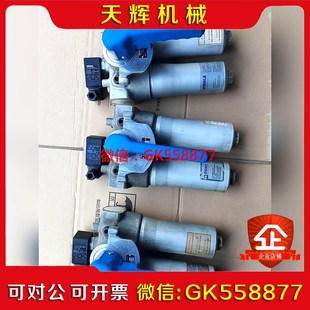 【议价】MAHLE马勒 防冻液双筒过滤器 PI 2108-069