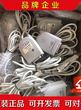 原装Agilent 82357BUSB-GPIB卡1 议价