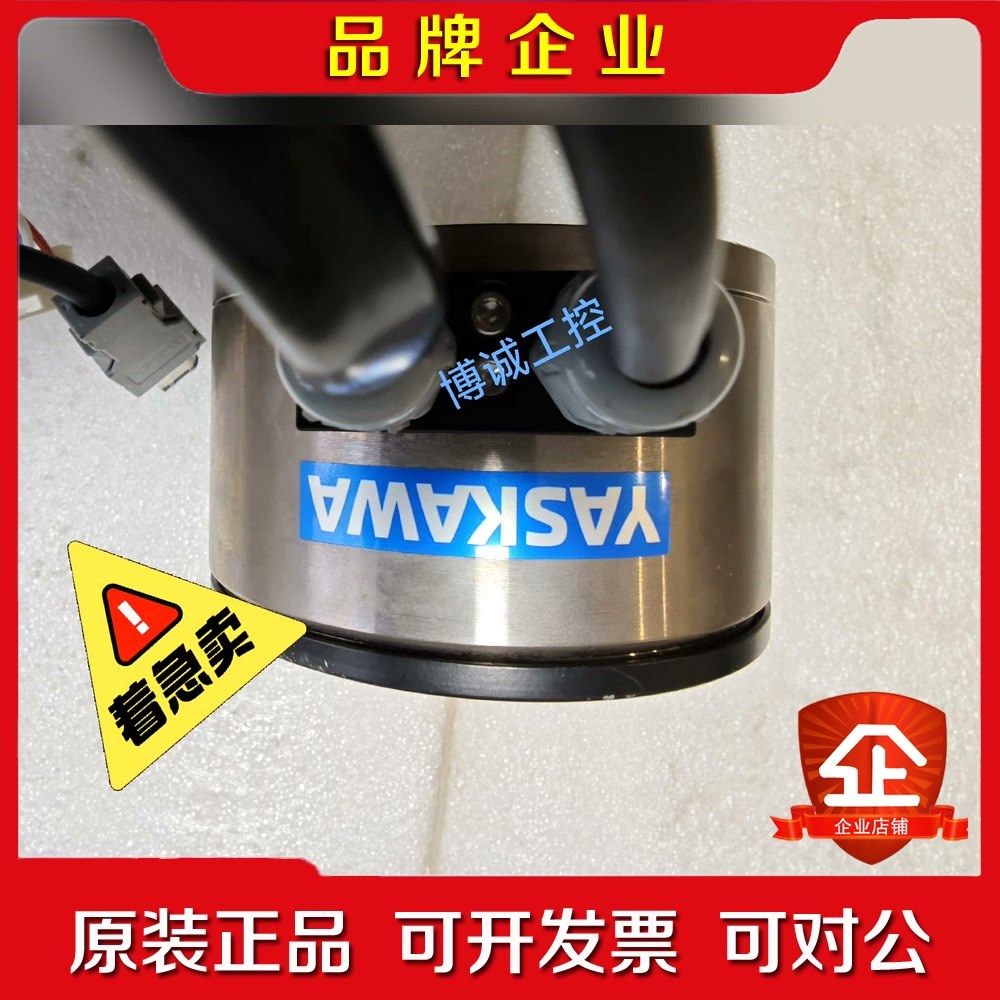 #YASKAWA安川 SGM7F-02A7A41安川DD马 议价